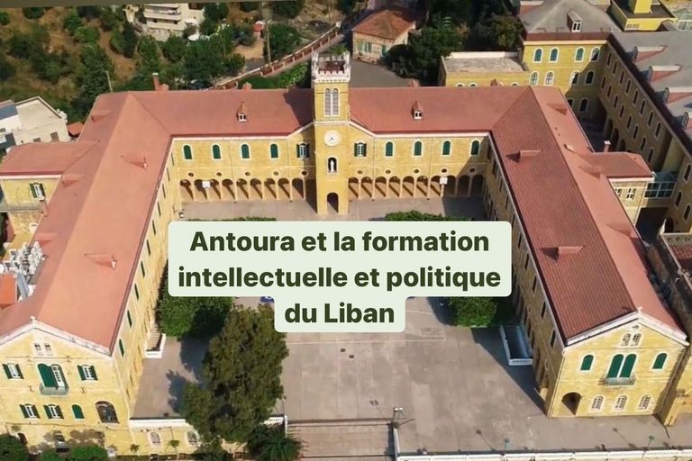 Antoura et l’Histoire du Liban